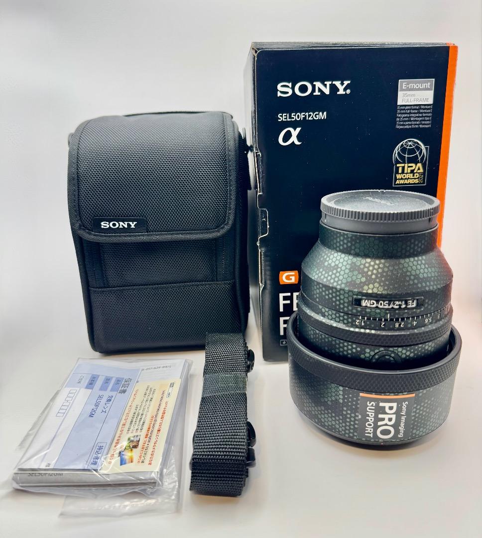Sony 50mm f/1.2 gm ( 固定価格 )