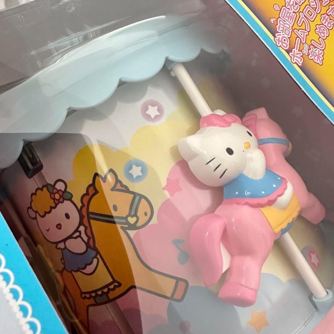 新品【希少】ハローキティ　プラネタリウム　メリーゴーランド23