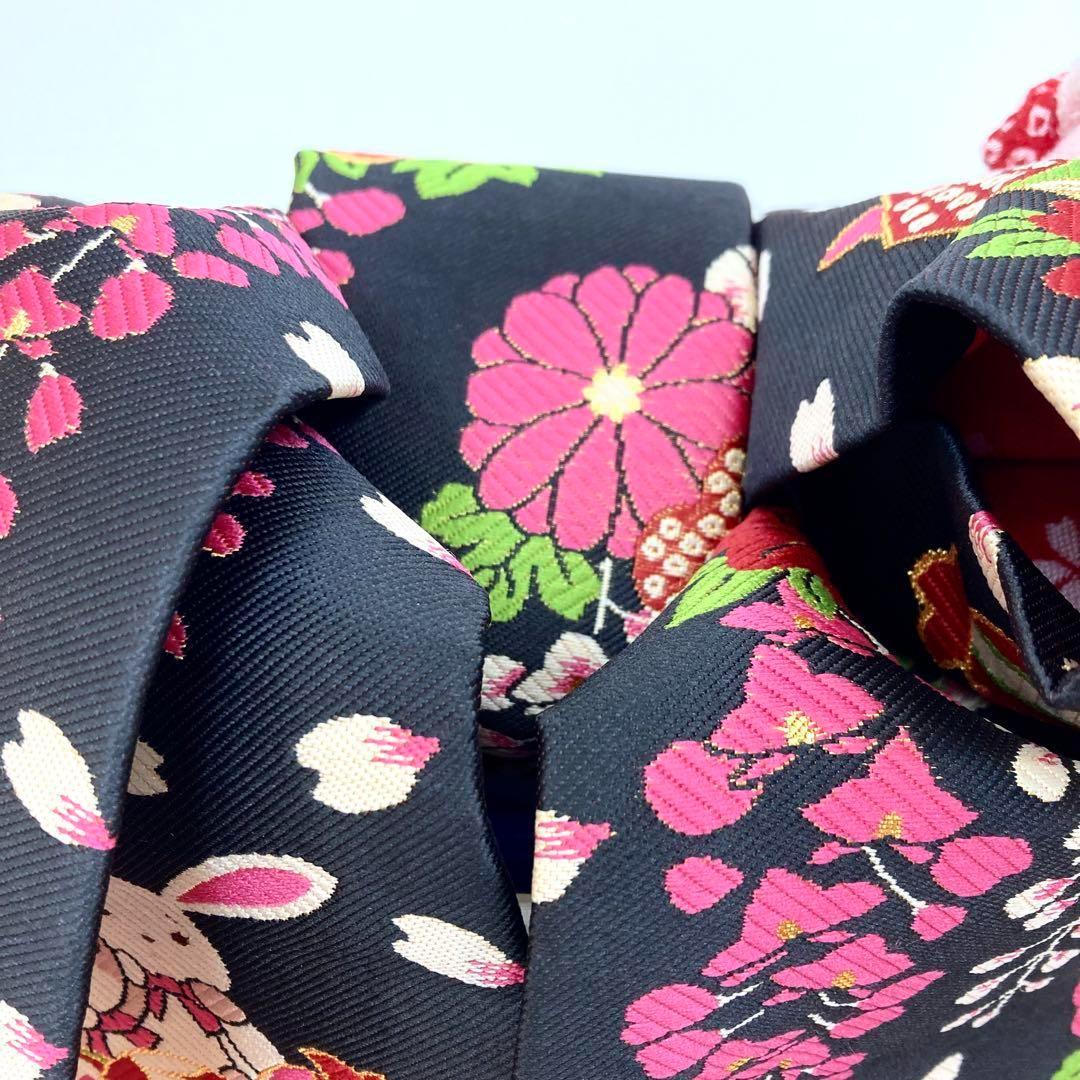 【着物と帯 時流】O2449ｙ◇七五三 7才女の子作り帯◇ポンポネット風