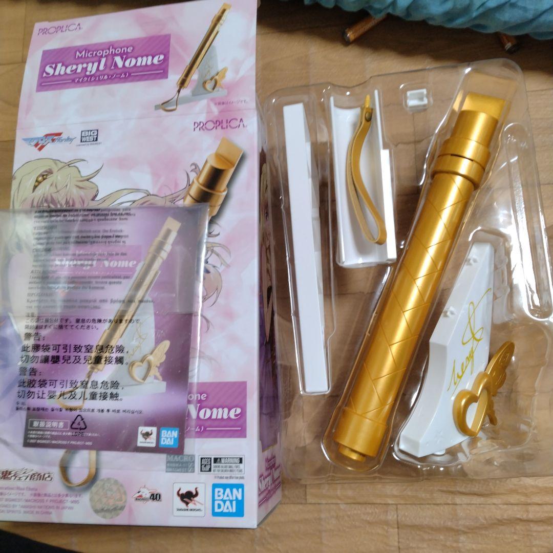 ランカ・リー＆シェリル・ノーム マイクセット