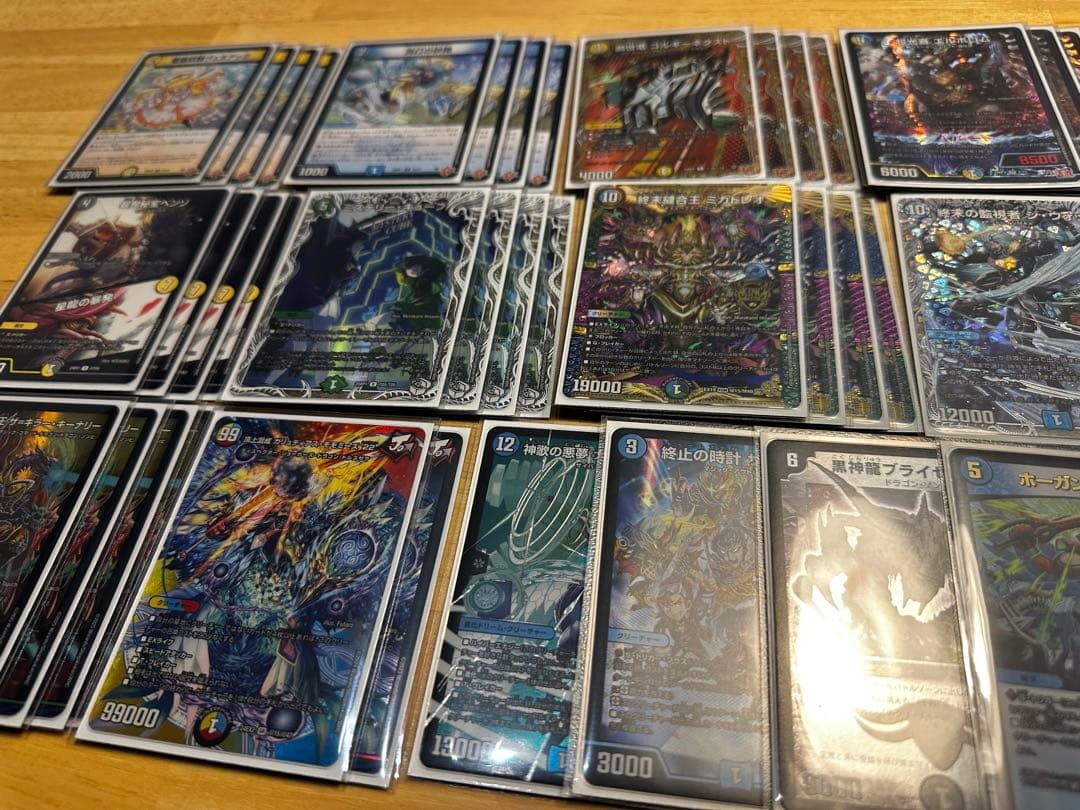 【最終価格】5Cゴルギーネクスト デッキ