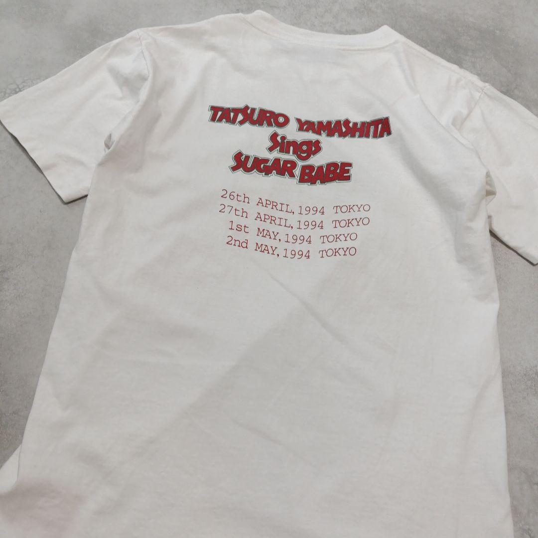 希少sugar babe SONGS シュガーベイプ 山下達郎 Tシャツ M