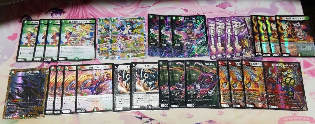 デアリバイク　デッキパーツ