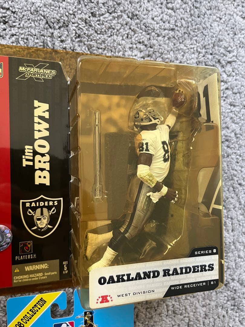 スポーツフィギュア9点まとめ売り