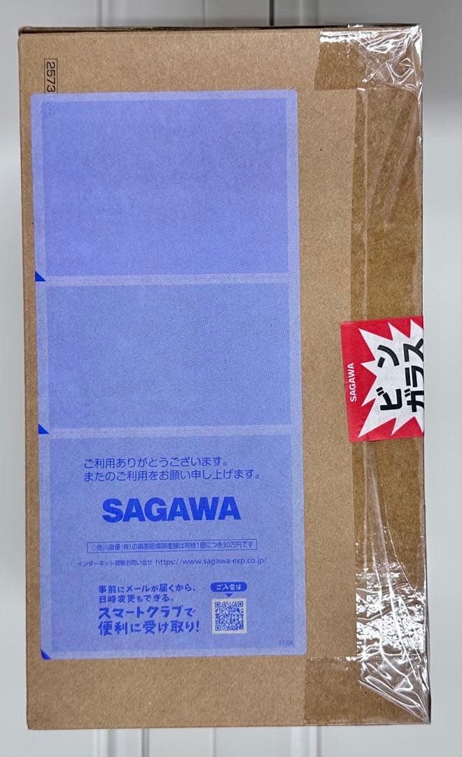 新品未開封 遊戯王 萬大名工 金満な壺盃＆ドラゴン族・封印の壺コップ