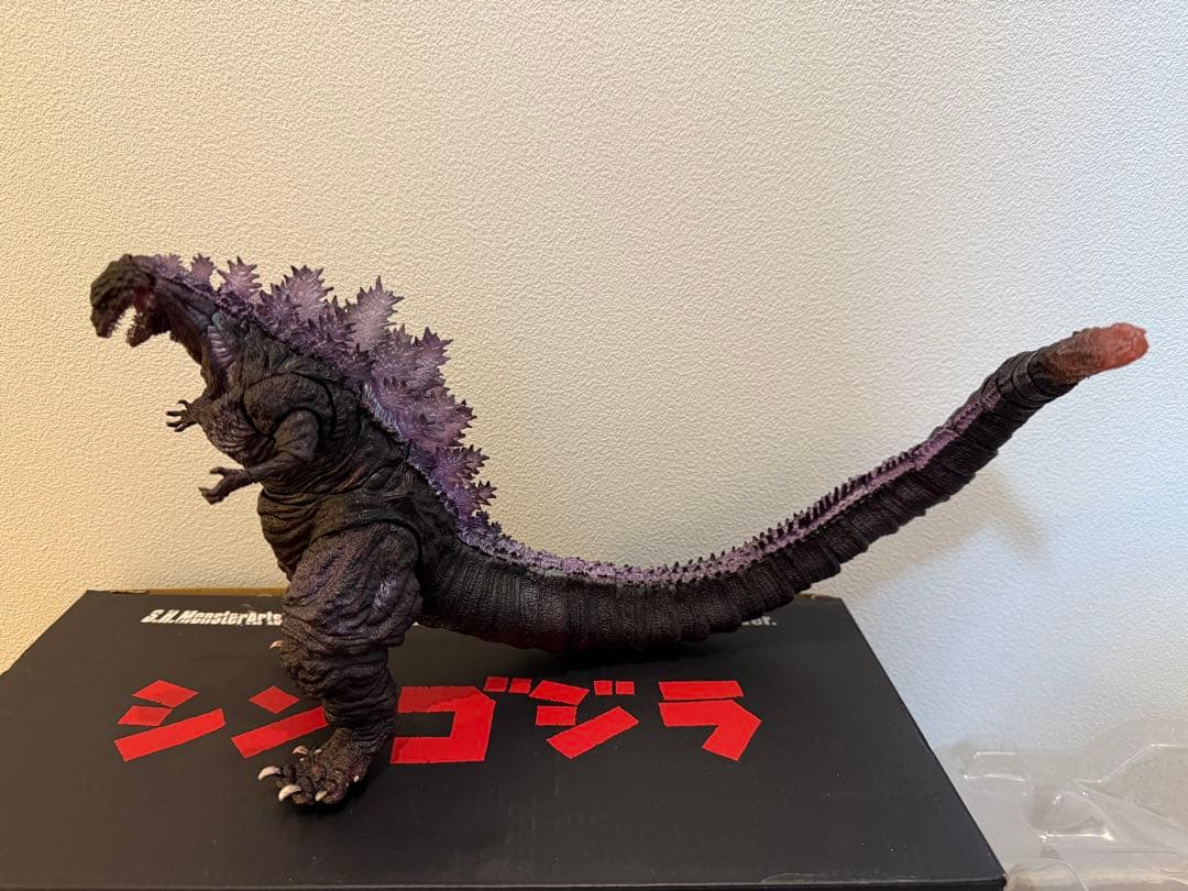 S.H.モンスターアーツ ゴジラ(2016)第4形態覚醒Ver シン・ゴジラ