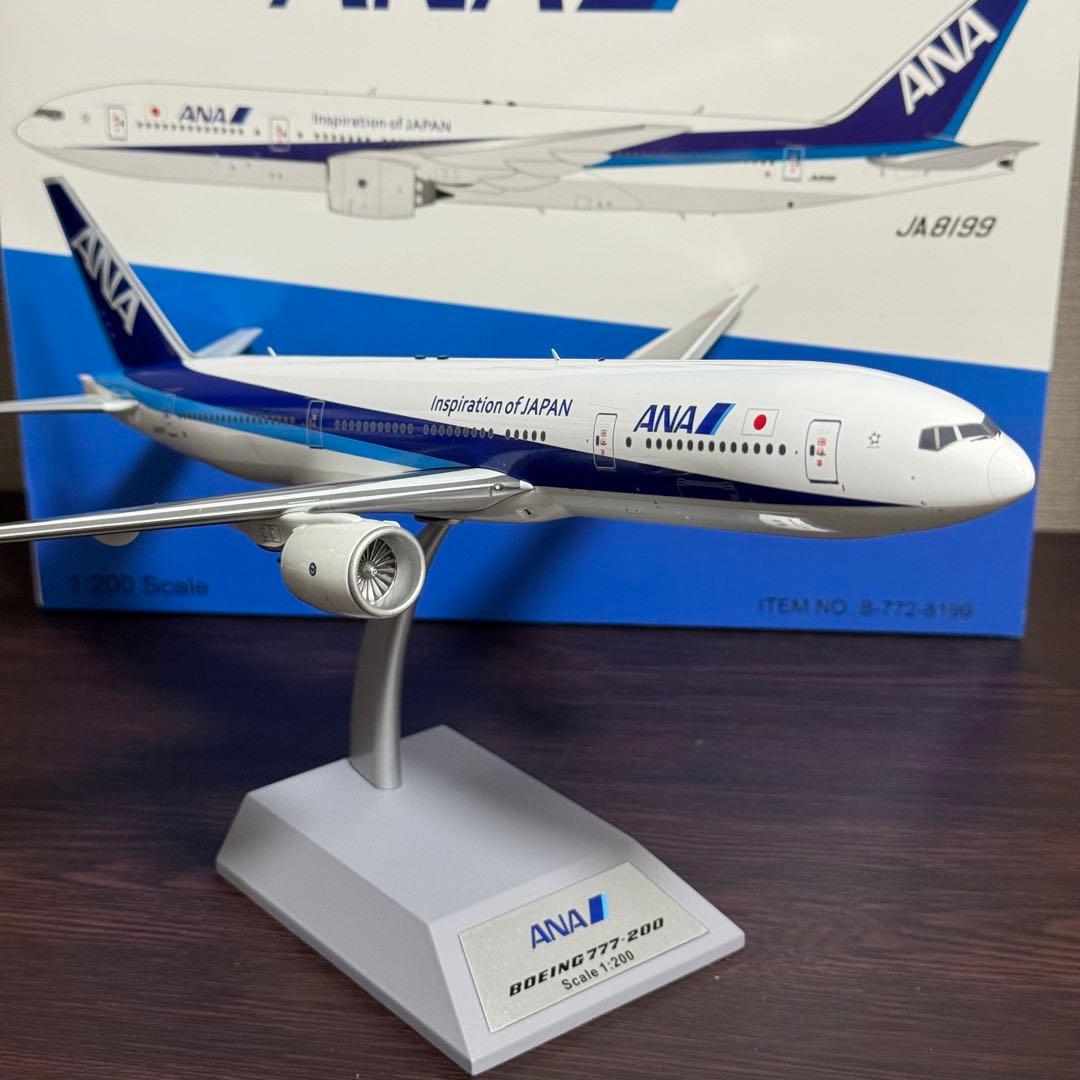 a*p様 レア B-Models ANA B777-200 JA8199 1/2