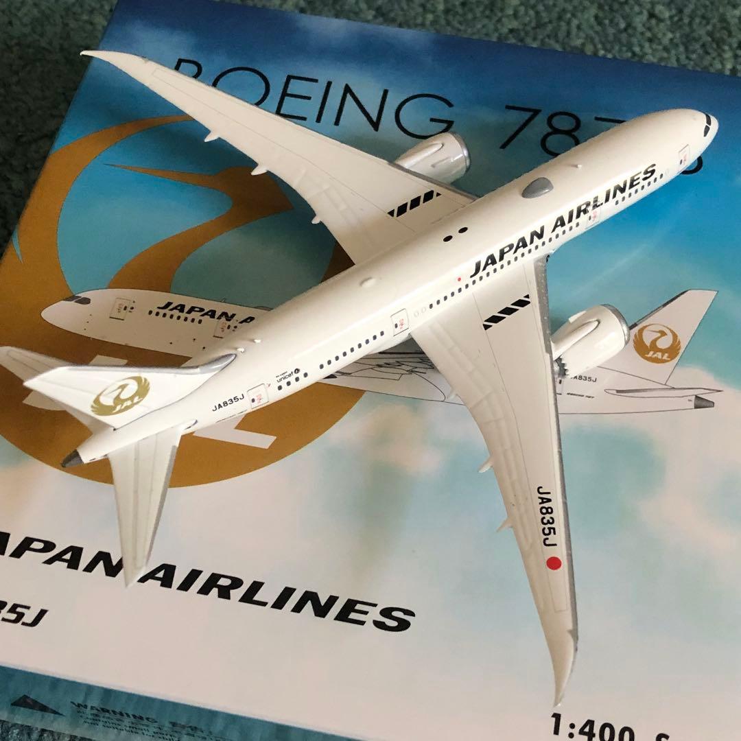 JAL 787-8 金の鶴丸 日本航空 金JAL JA835J