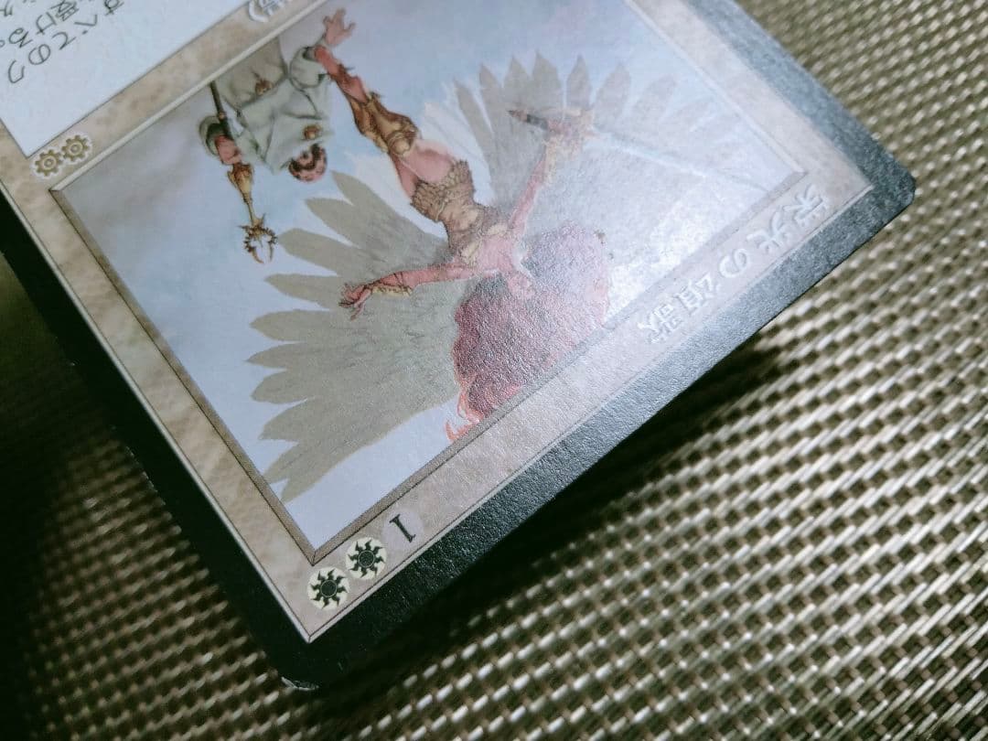 【ご確認用】ウルザズ・サーガ 栄光の頌歌b 日本語 1枚　MP寄り　MTG