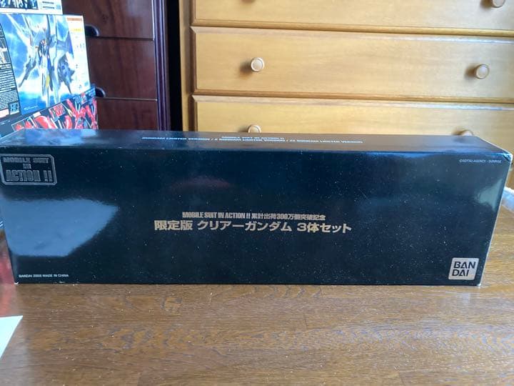 超激レア300体限定MIAクリアーガンダム