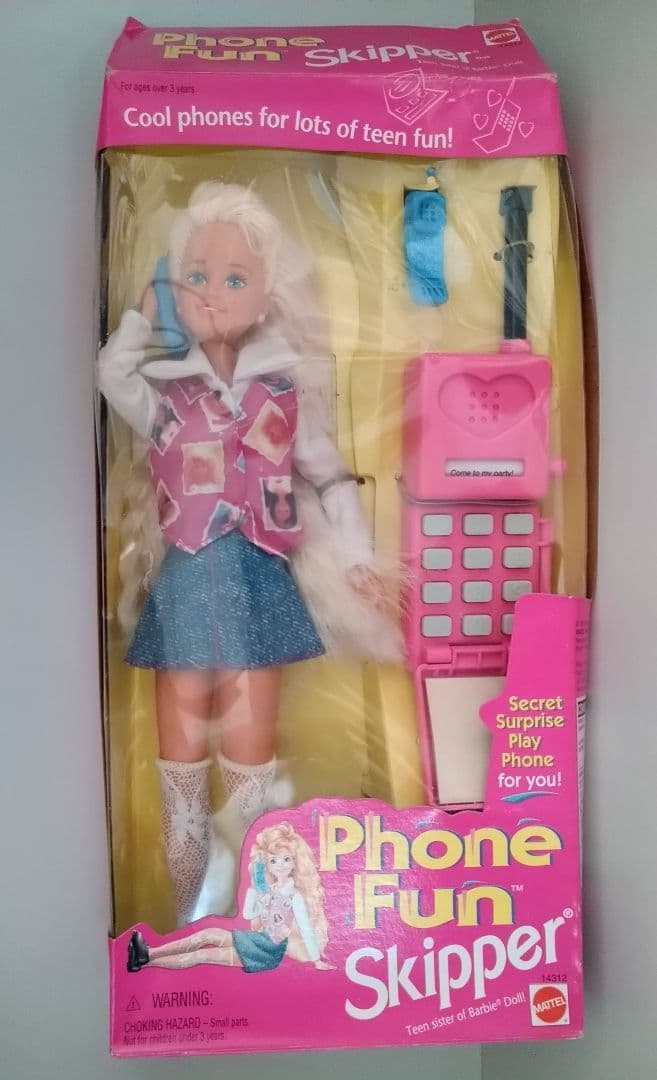 バービー人形③　スキッパー　Phone Fun Skipper