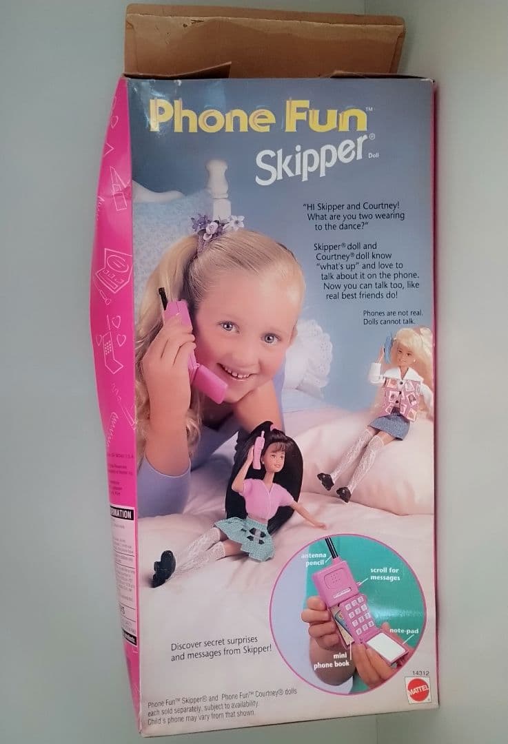 バービー人形③　スキッパー　Phone Fun Skipper