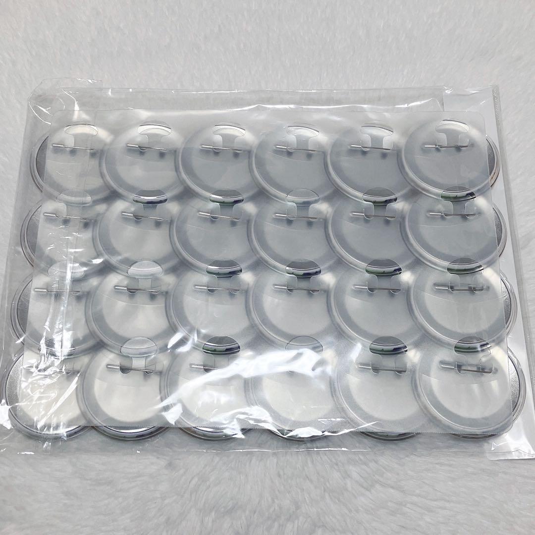 朔間零 テーマスカウト缶バッジ 24個セット