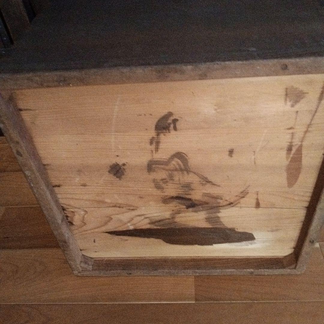 骨董品☆総ケヤキの火鉢☆総ケヤキの一枚板