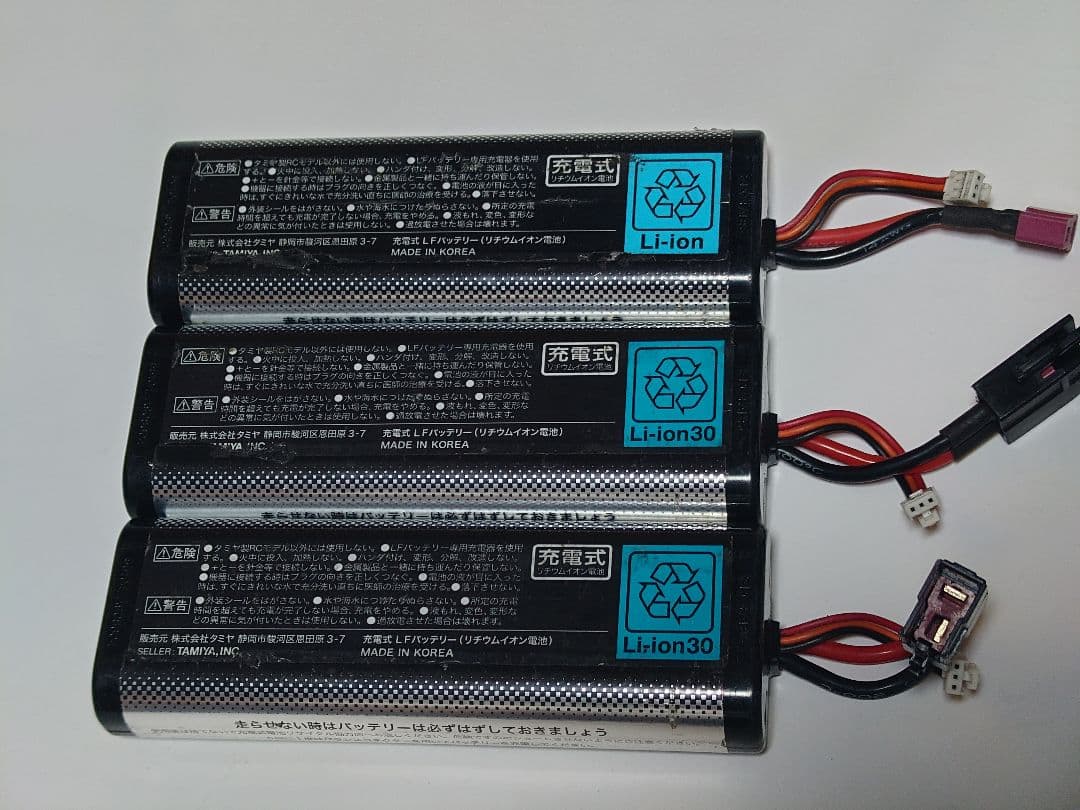 TAMIYA LF2200-6.6 3本　コネクター付