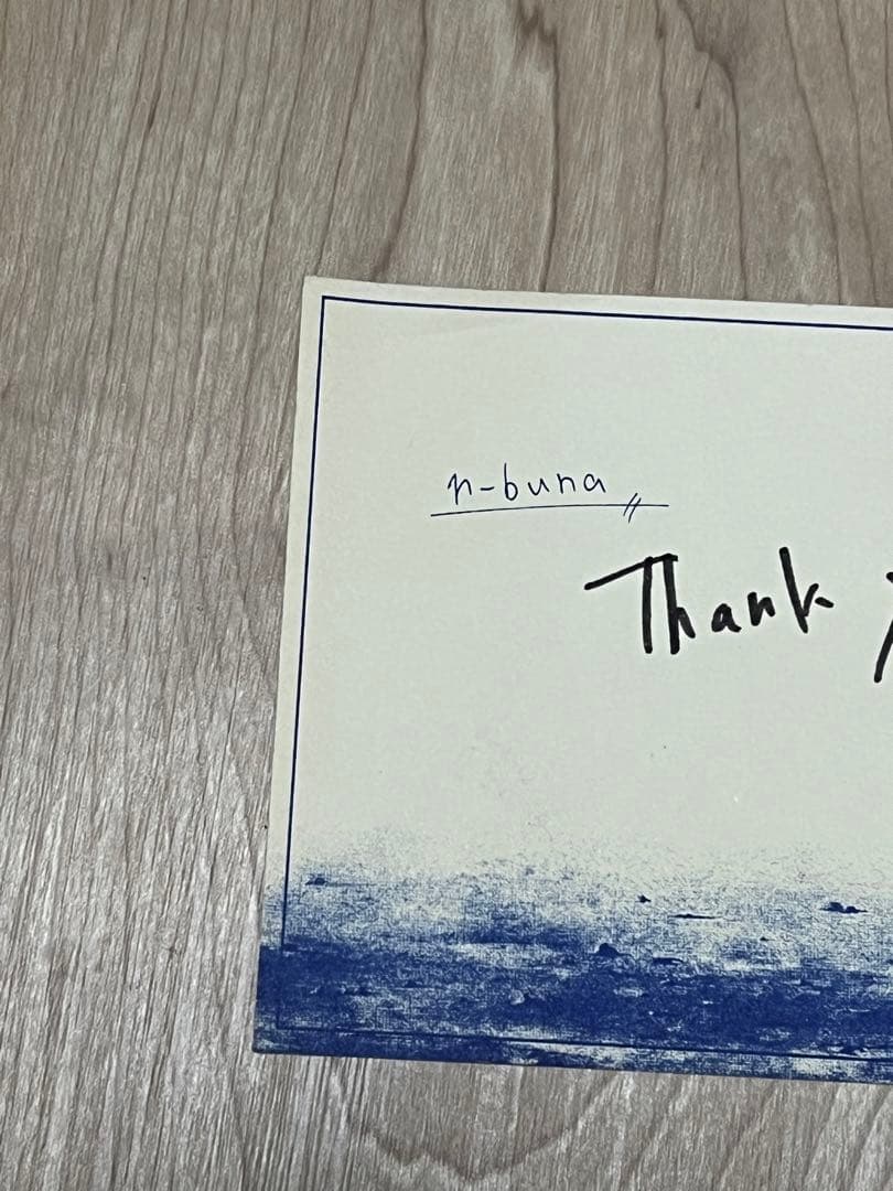 n-buna ポストカード