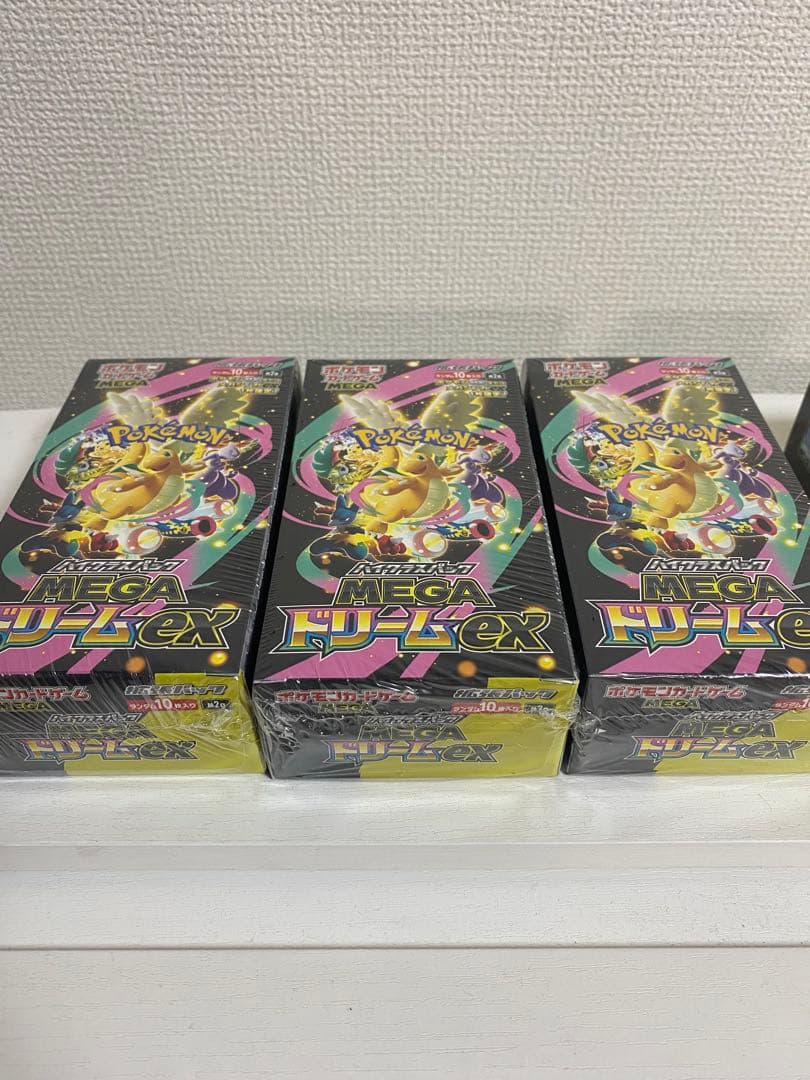 MEGAドリームex 未開封４箱【シュリンク付き３箱】【シュリンクなし１箱】