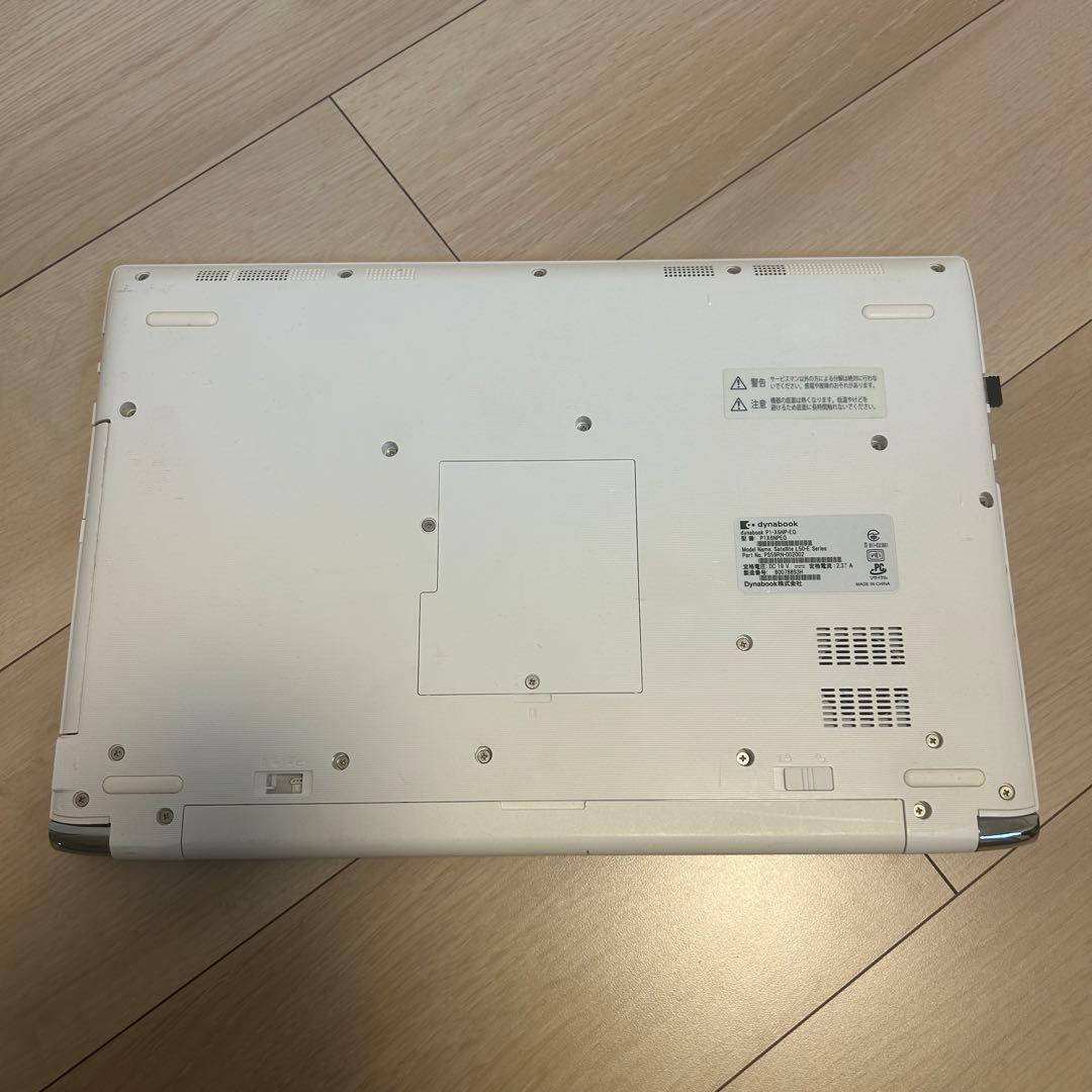 dynabook ノートパソコン【P1X6NPEG】