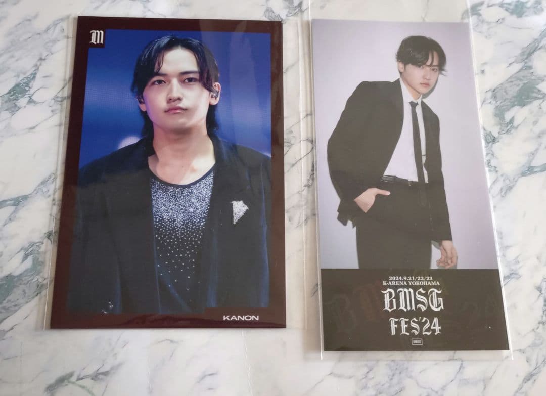 BMSG KANON 8点セット