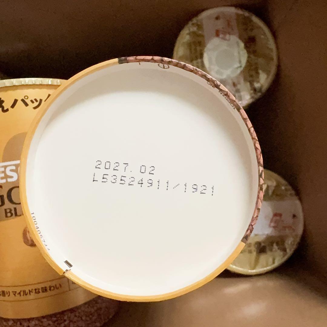 ネスカフェ ゴールドブレンド エコ＆システムパック 95g （18個）