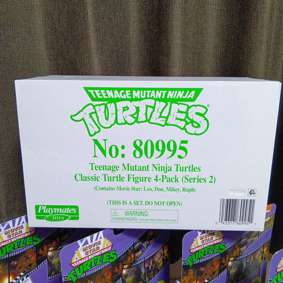プレイメイツ　ミュータントタートルズ　ムービースター　 ４体セット　TMNT