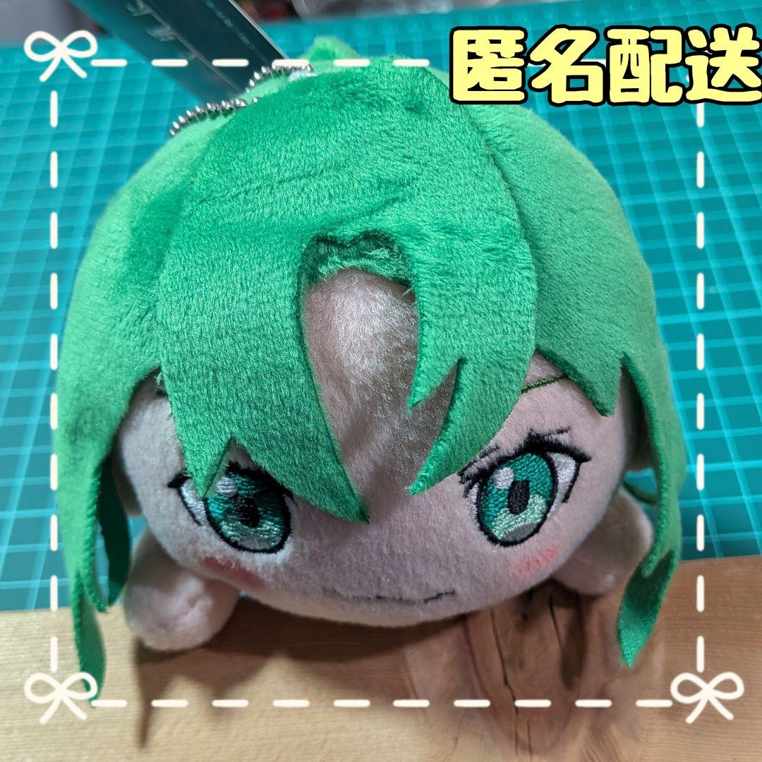 ひぐらしのなく頃に 業 園崎魅音 寝そべり ぬいぐるみ