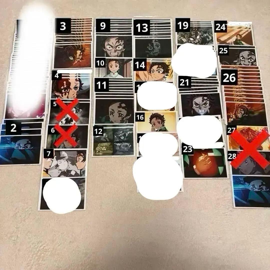 鬼滅の刃 竈門炭治郎 場面写ブロマイド 95枚