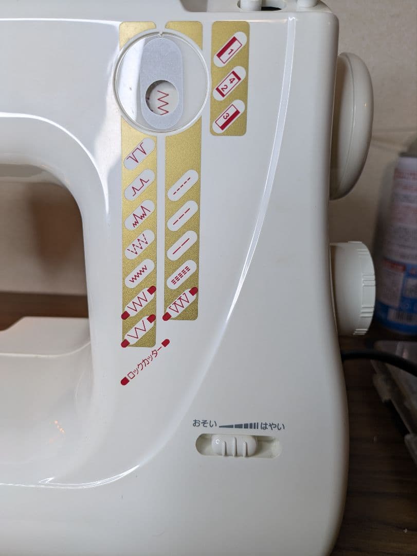 ☆極上美品☆ジャノメ ロックカッター内蔵ミシン フットコン対応