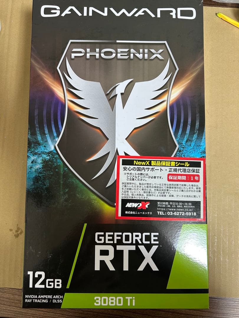 グラフィックボード・グラボ・ビデオカード GeForce RTX 3080 Ti 12GB GAINWARD