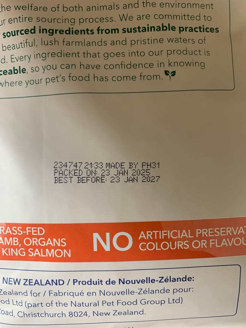 K9ナチュラル　ラム&キングサーモン3.6キロ