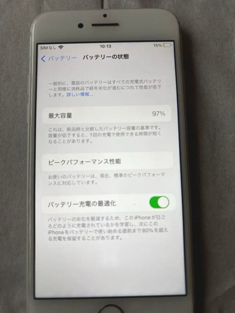 y*k様 iphone7 128GB 美品 simフリー