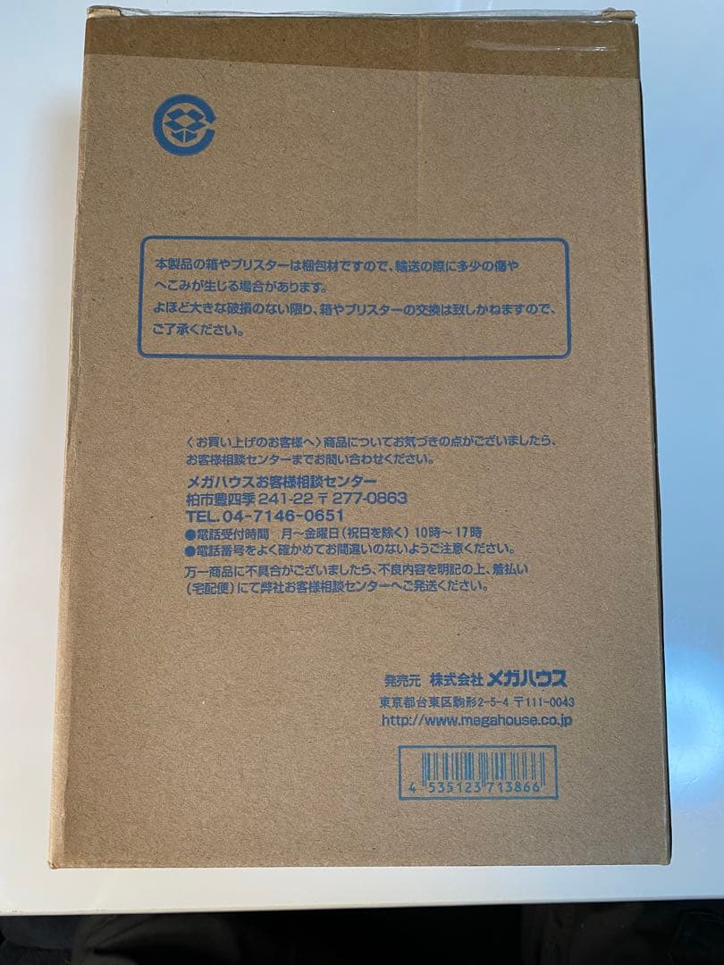 【超希少品‼︎】【大人気商品‼︎】 【ワンピースグッズ11点セット】フィギュア 文具