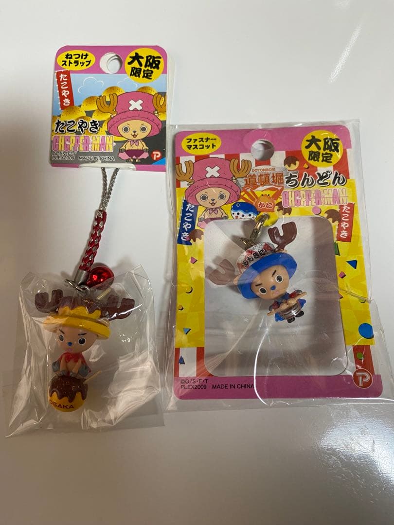 【超希少品‼︎】【大人気商品‼︎】 【ワンピースグッズ11点セット】フィギュア 文具