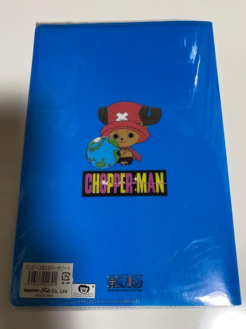 【超希少品‼︎】【大人気商品‼︎】 【ワンピースグッズ11点セット】フィギュア 文具