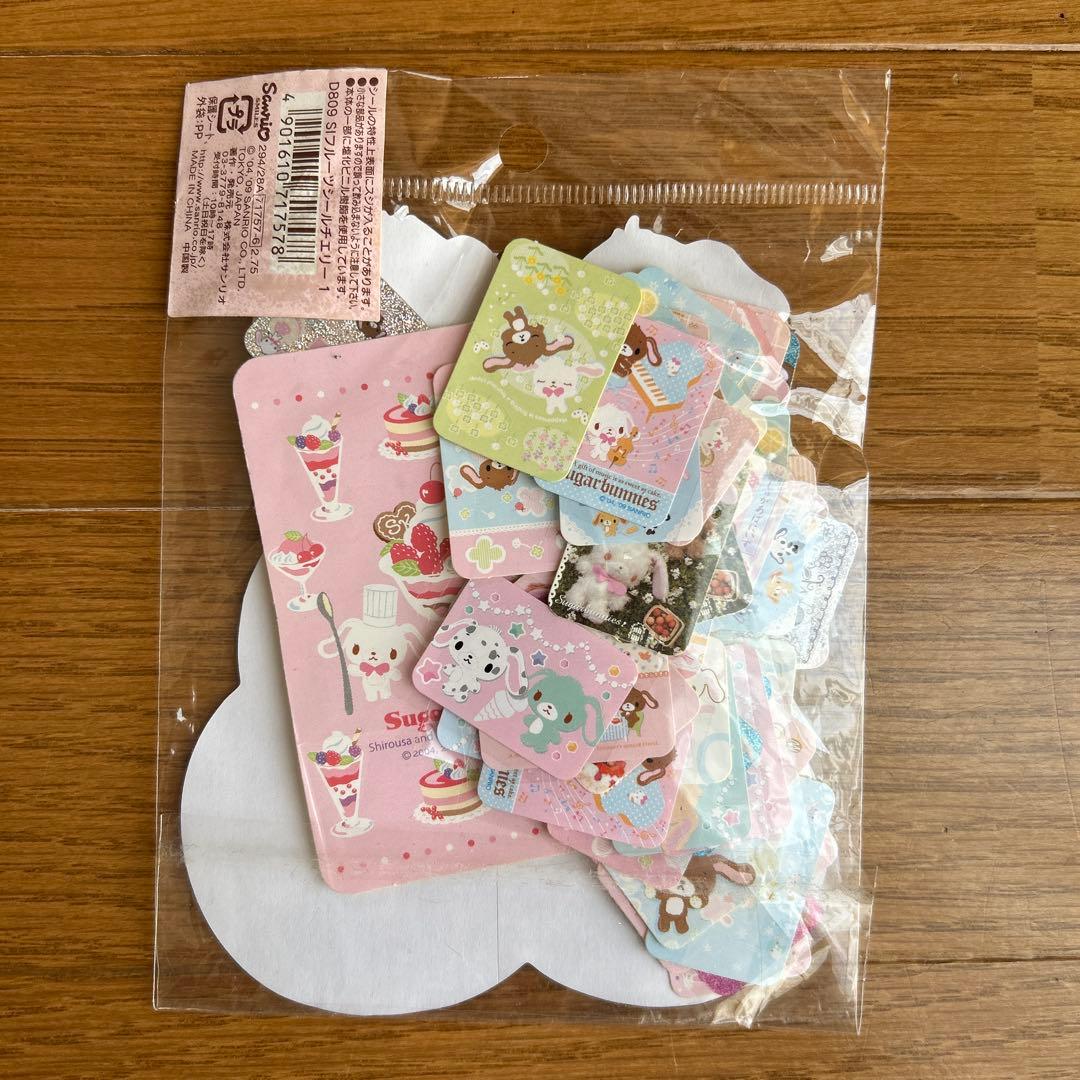 平成レトロ　シュガーバニーズ フレークシール まとめ売り 当時物 サンリオ