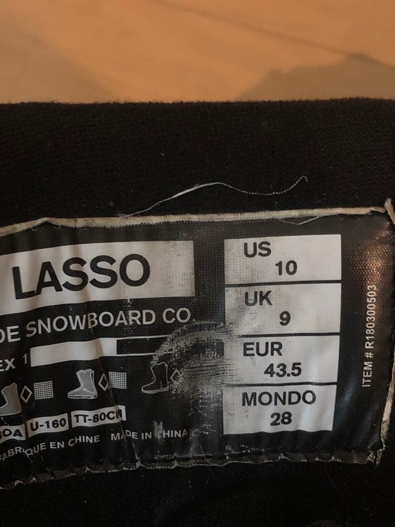 ジングキング RIDE LASSO ブーツのみ