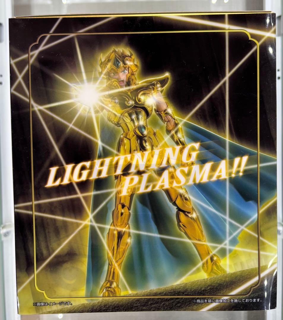 聖闘士聖衣神話EX ＜リバイバル版＞ アイオリア & アイオロス兄弟セット