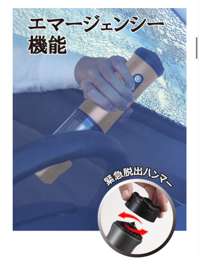 Myクリーナー エコリス ハンディクリーナー