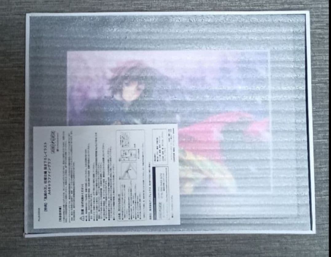 【全巻購入特典】アニメ　鬼滅の刃　柱稽古編　特典　キャラファイングラフ