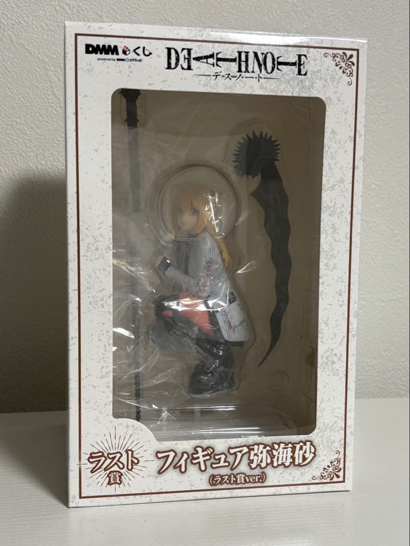 デスノート DMMくじ ラスト賞 弥海砂 ミサミサ フィギュア