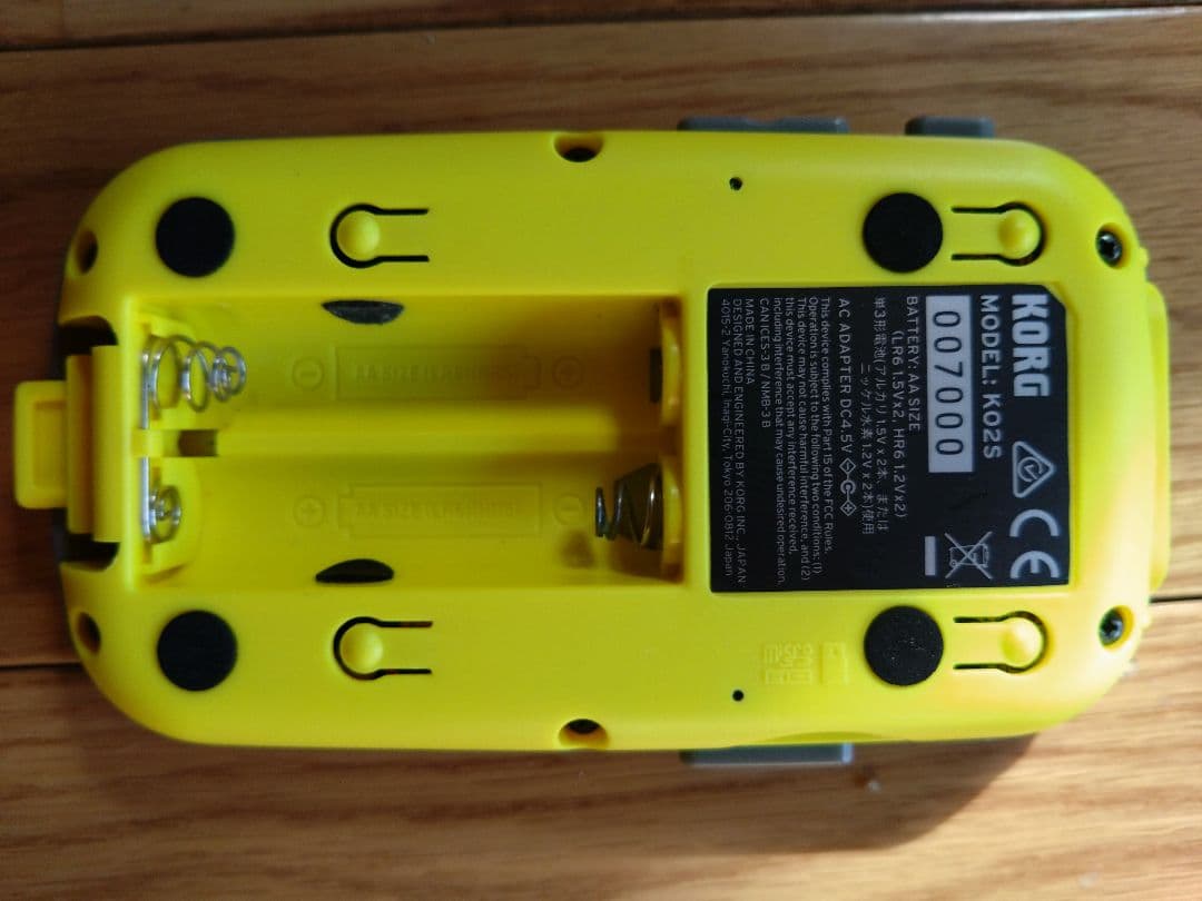 KAOSSILATOR2S　と　 PO-33 K.O!　のセット