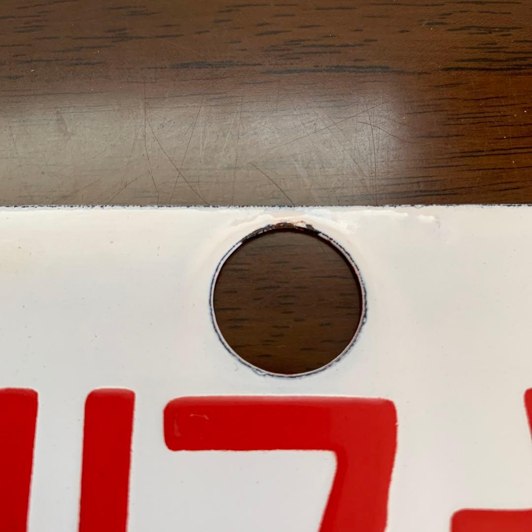 国鉄　サボ　愛称板　信州スキー　ホーロー製