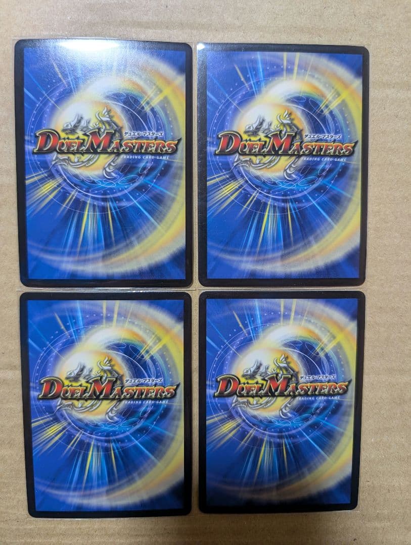 チアスカーレットアカネ　b