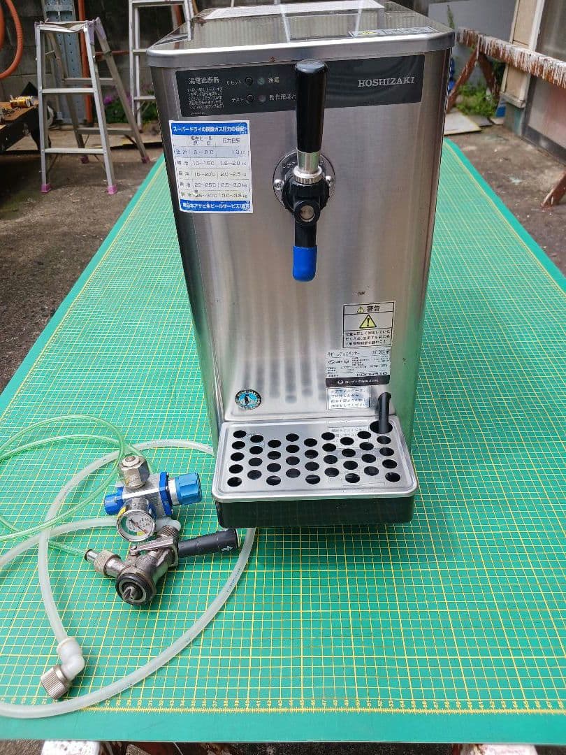 ホシザキ　業務用ビールサーバー　DBF-30SC