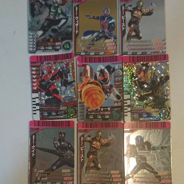 ガンバライド当たりカード