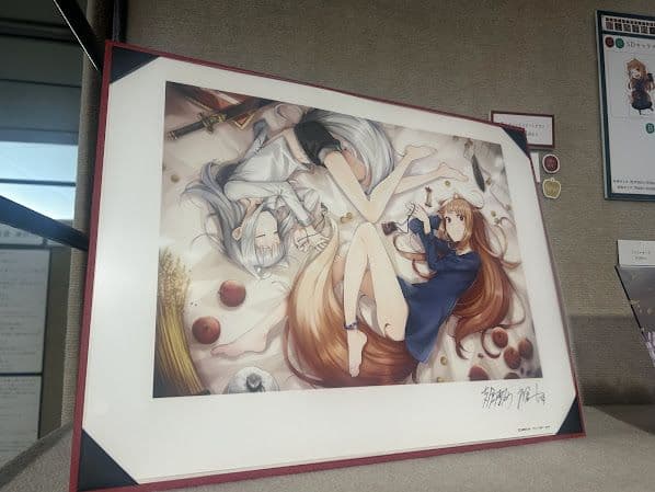 狼と香辛料　版上サイン入りアートグラフ 50枚限定