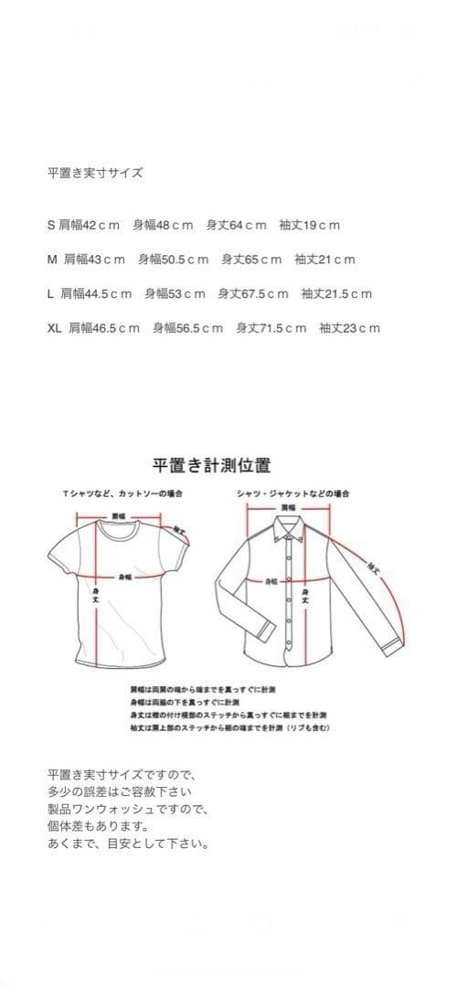 週末値引きSTUDIO D'ARTISANスヴィンゴールド9916