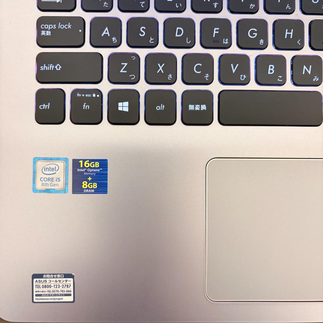 Windowsノート本体 ASUS VivoBook Core i5 1TB Windows11