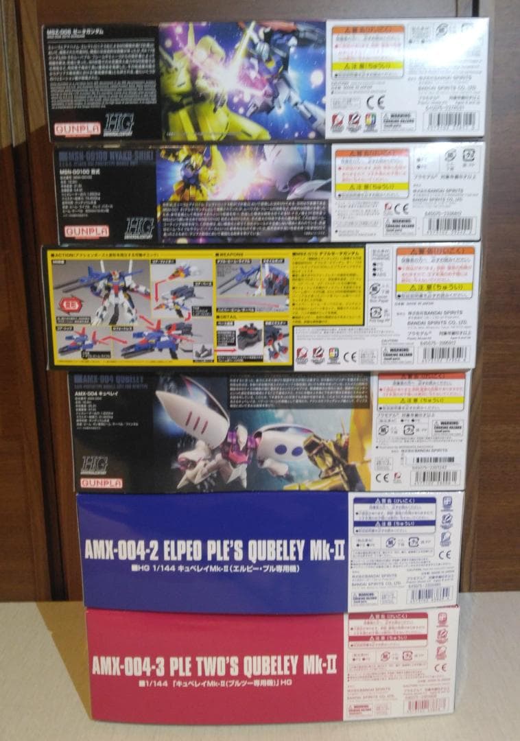 HG ガンプラ 1/144 6点セット