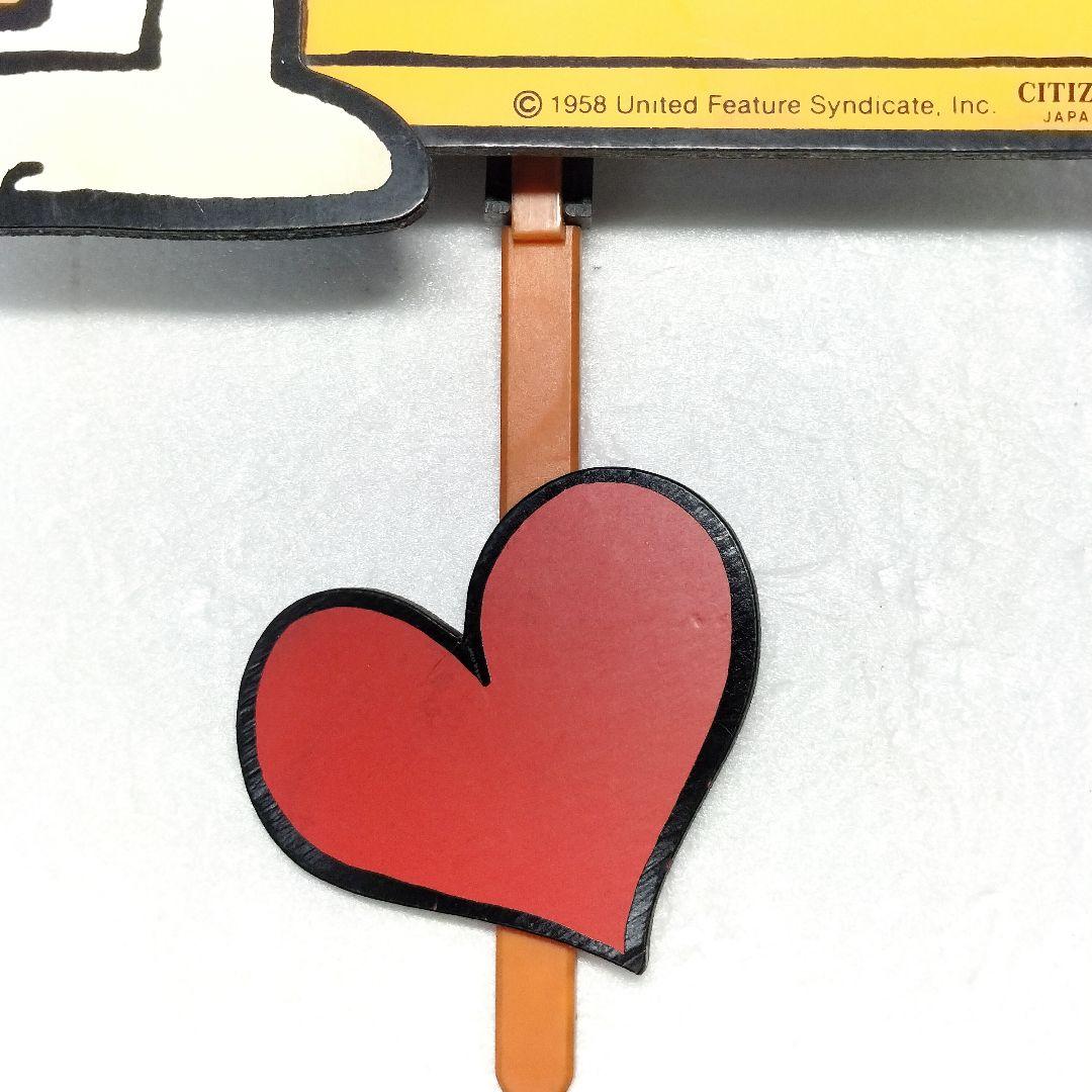 当時物 CITIZEN シチズン スヌーピー 振り子時計 レトロ クロック